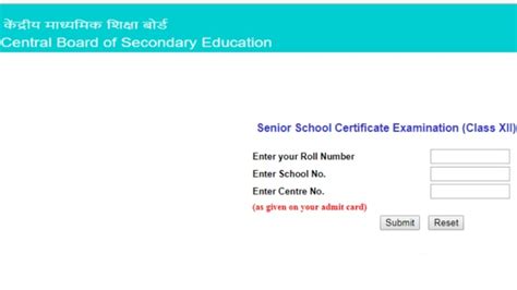 cbse 12th result 2018 date|CBSE Exam Results 2018 .